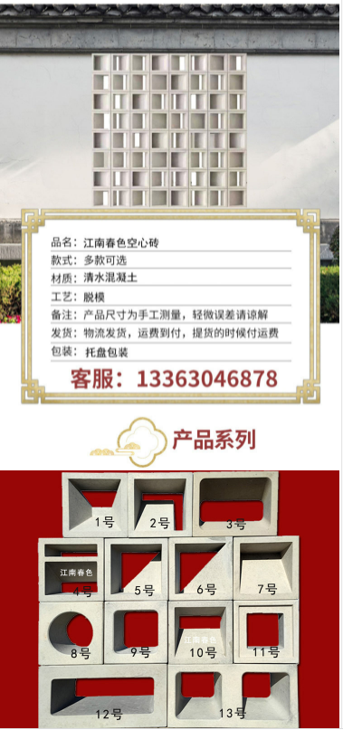 1684376678803567.png image.png